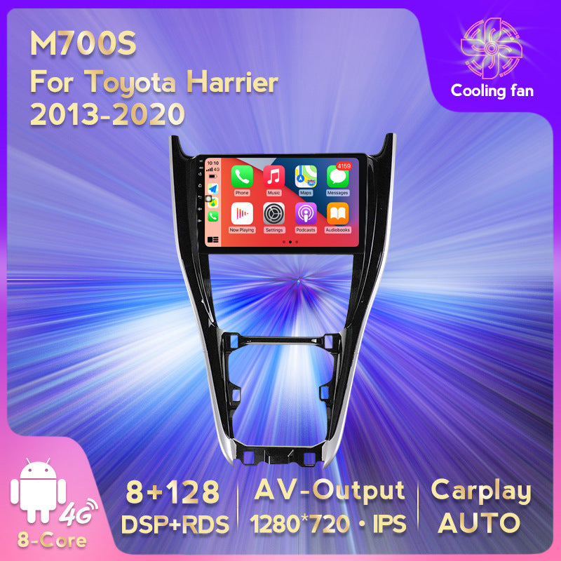 Suitable for toyota harrier 2013-2020 toyota harrier 10inch car smart android navigator