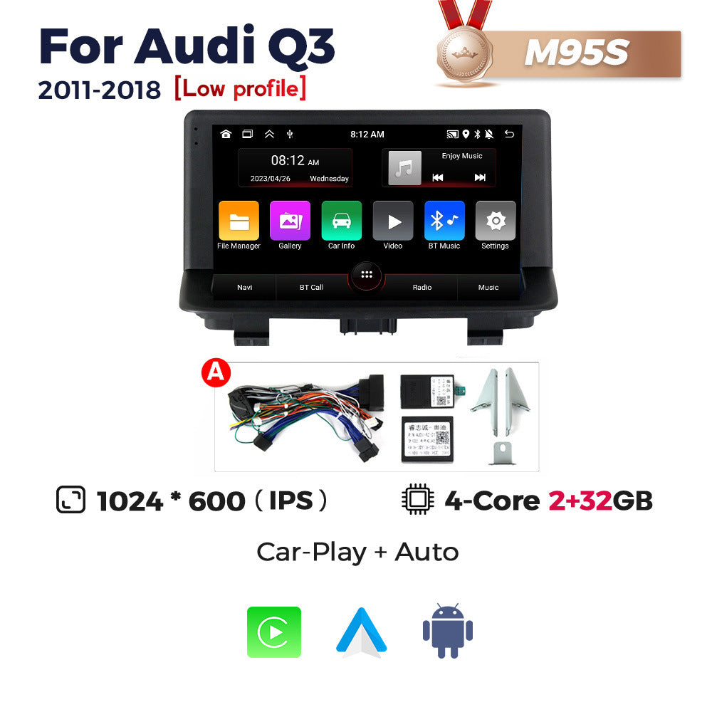 Suitable for audi q3 2011-2018 audi q3 large screen android navigator car smart carplay