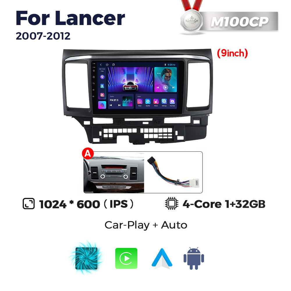 Suitable for mitsubishi lancer 2007-2012 mitsubishi lancer wing god car android navigator