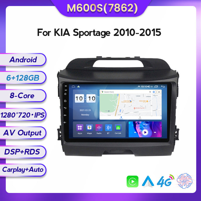 Suitable for 10-15 kia sportage car android central control navigation wireless carplay