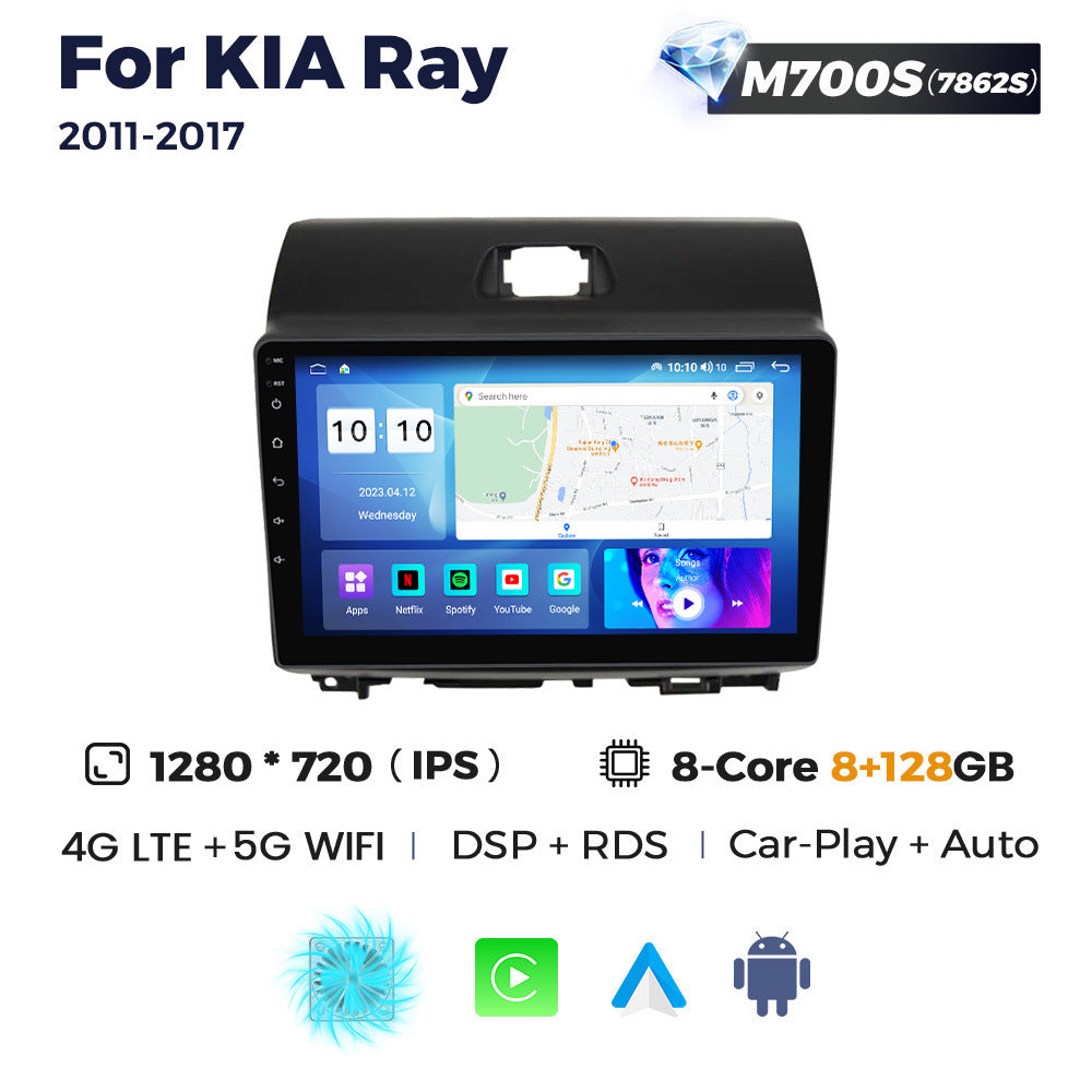 Suitable for for kia ray 2011-2017 android large screen car smart navigator wireless carplay