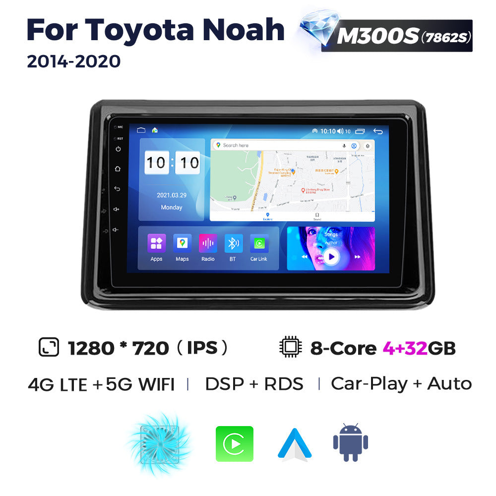 Suitable for toyota noah 2014-2020 toyota noah voxy car large screen android navigation motherboard