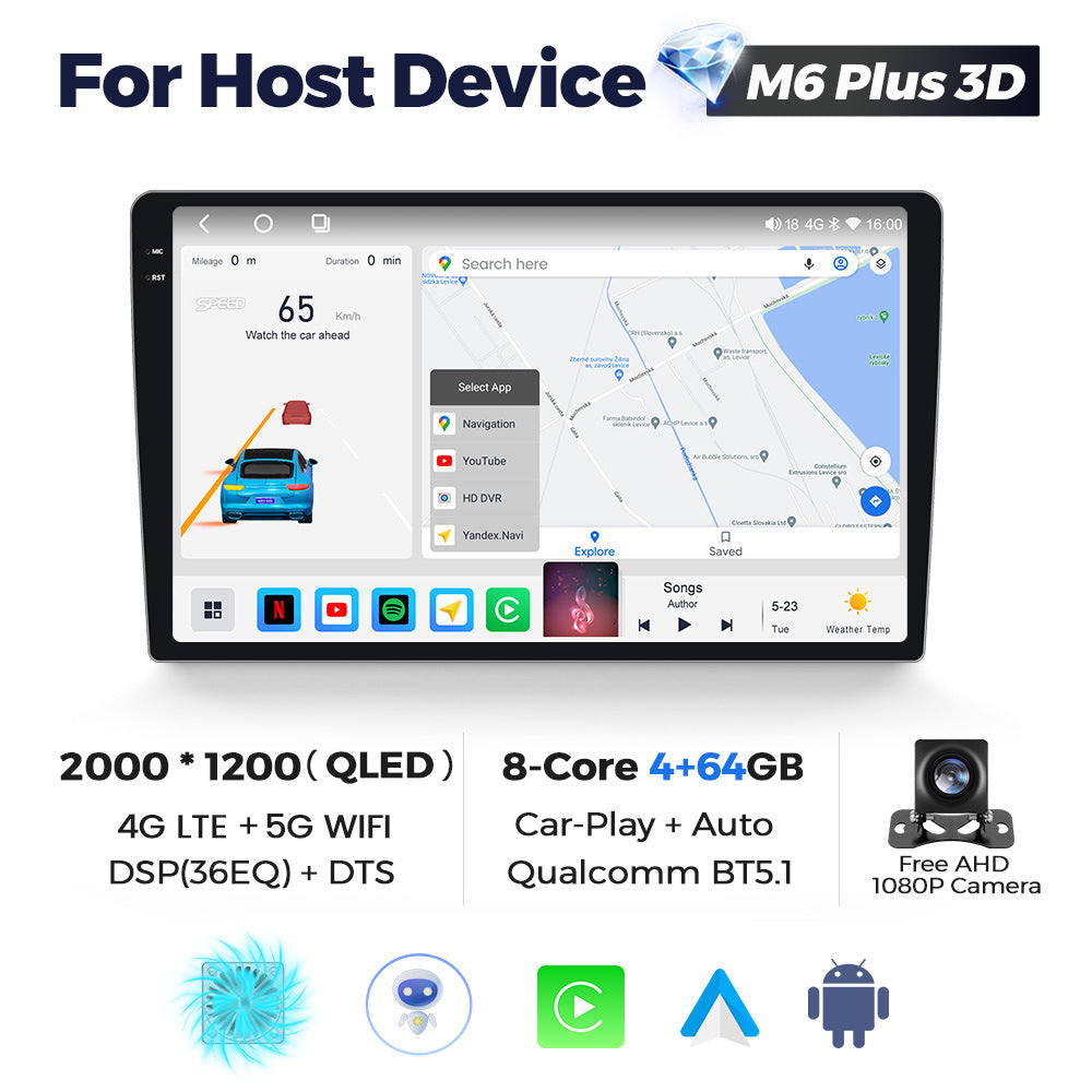 Suitable for m6plus-3d 2k hd car android navigation head unit with screen, compatible with fangyitong 7862s