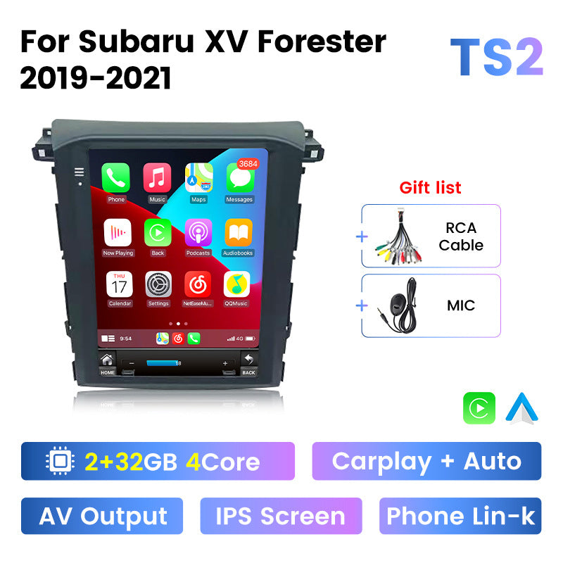 Suitable for subaru forester xv, subaru xv smart central control vertical screen android car navigation