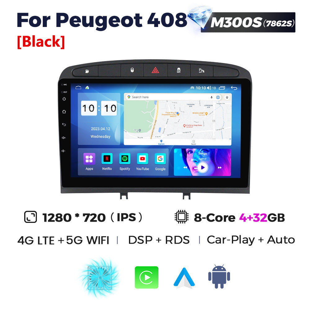 Suitable for peugeot 408, large screen car central control android navigator wireless carplay