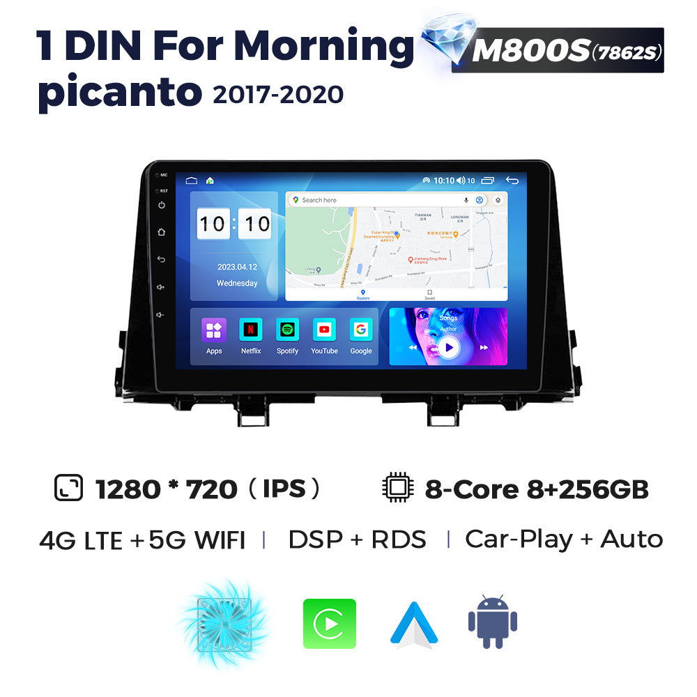 Suitable for kia morning 1din for kia morning picanto 2017-2020 car navigation