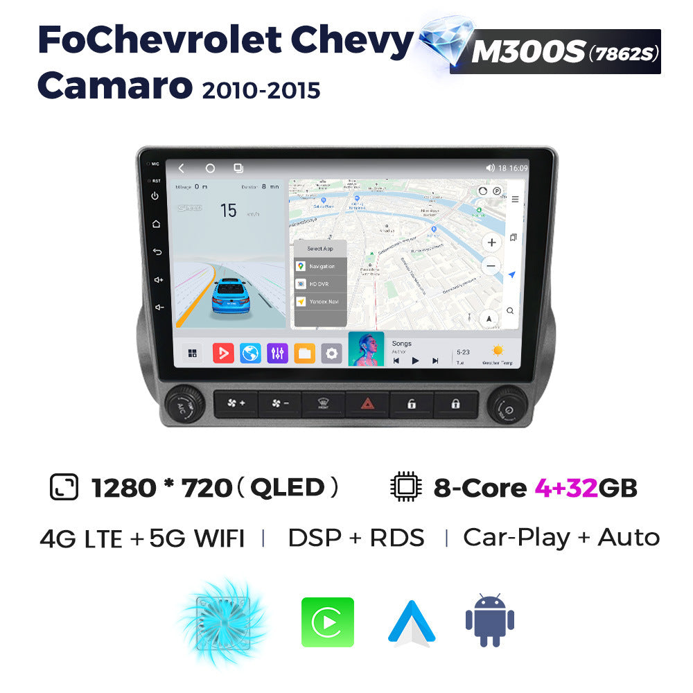 Suitable for chevrolet camaro bumblebee chevrolet chevy camaro 10-15 android navigation