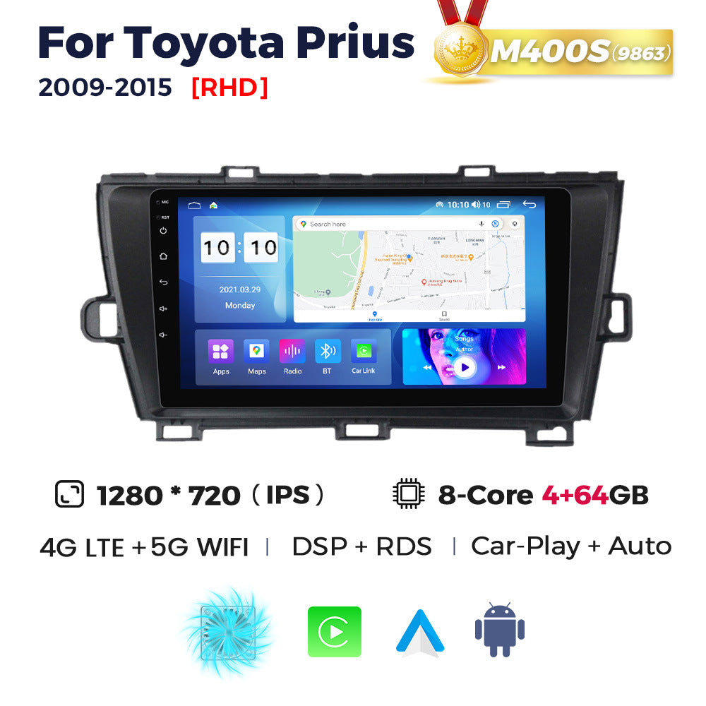 Suitable for toyota prius 2009-2015 toyota prius car large screen android smart navigator