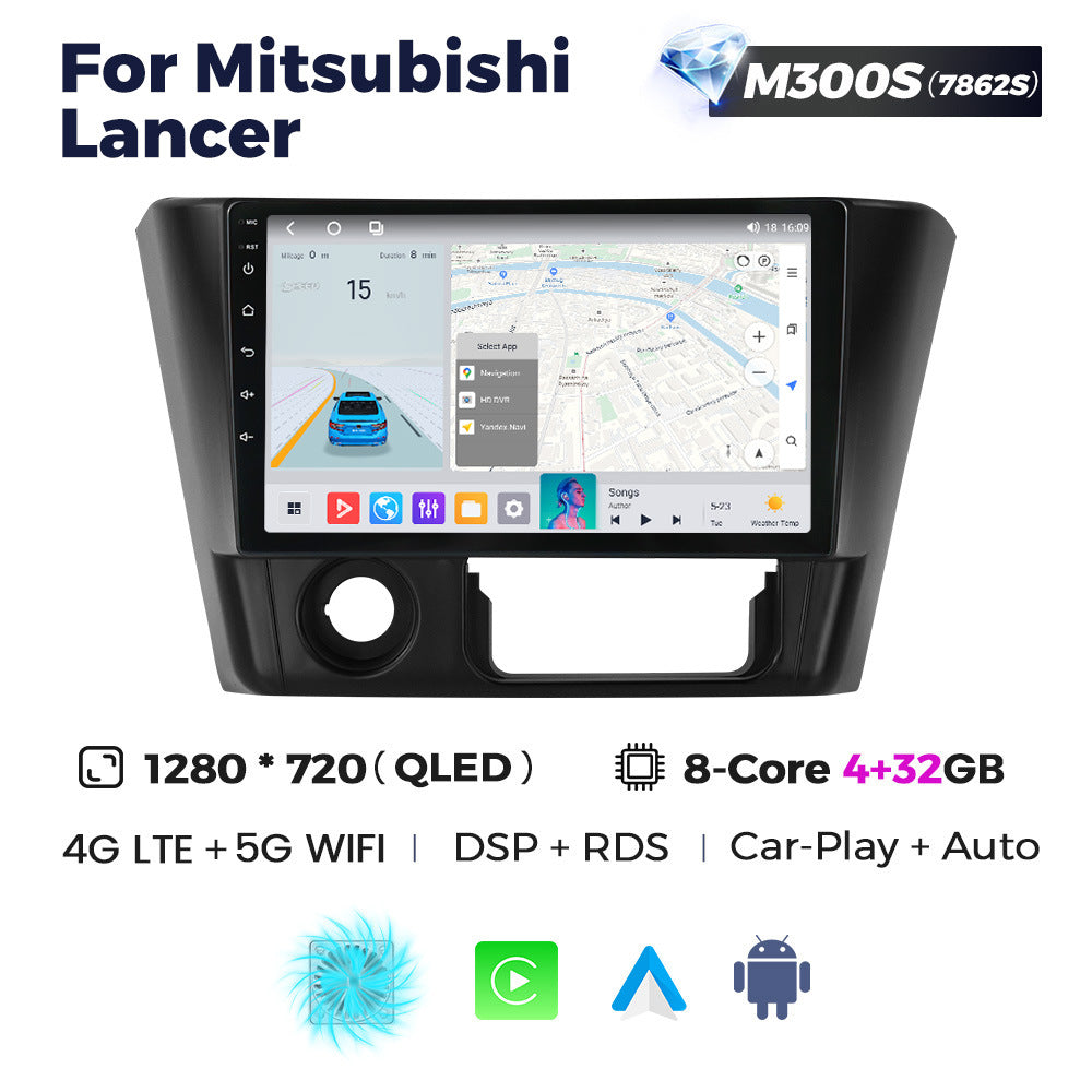 Suitable for mitsubishi lancer2007-2015 mitsubishi lancer smart car android navigator