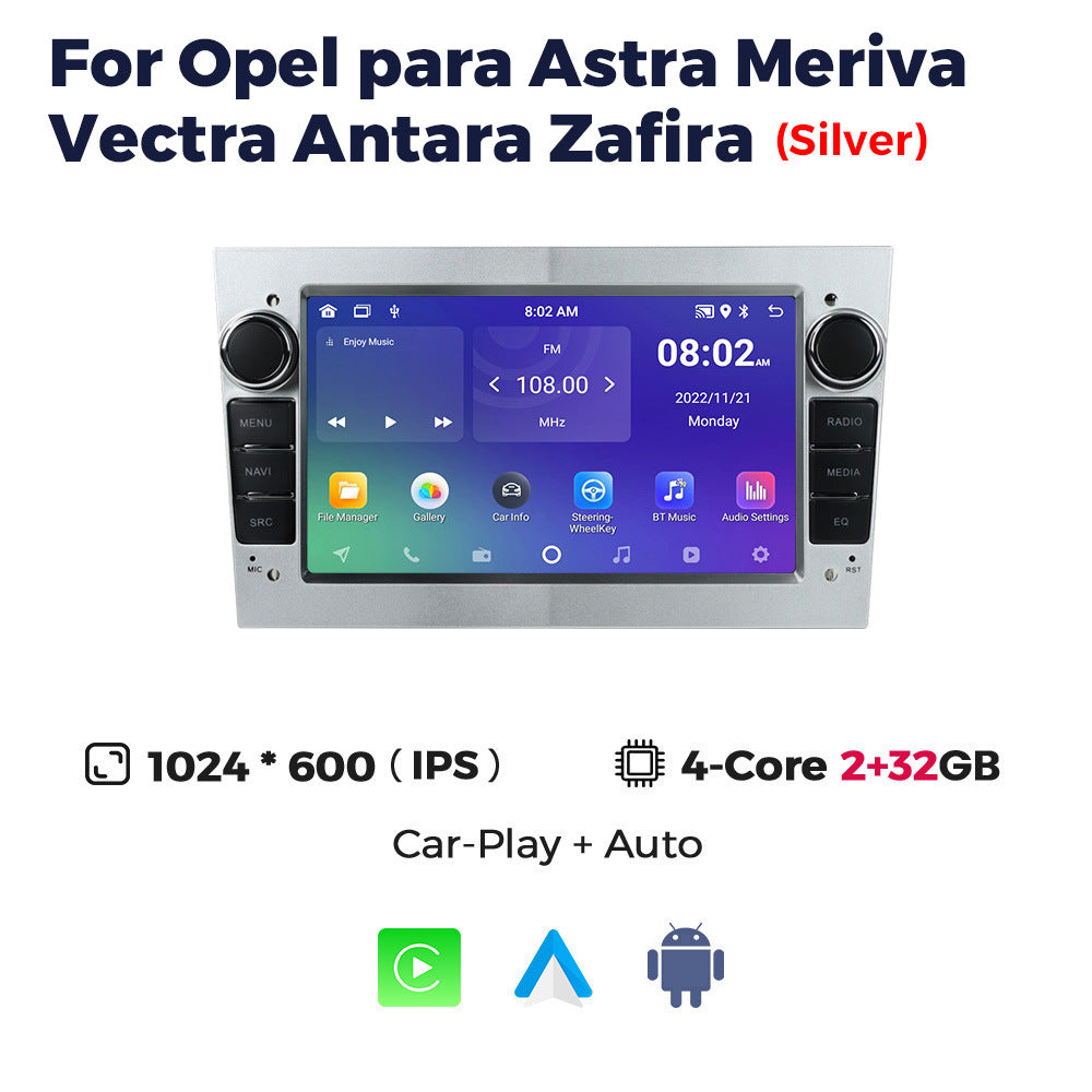 Suitable for opel 7inch discless opel universal car android navigation system - cross-border exclusive