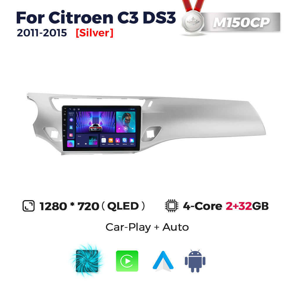 Suitable for citroen ds3 c3 2011-2015 citroen ds3 central control smart car android navigation