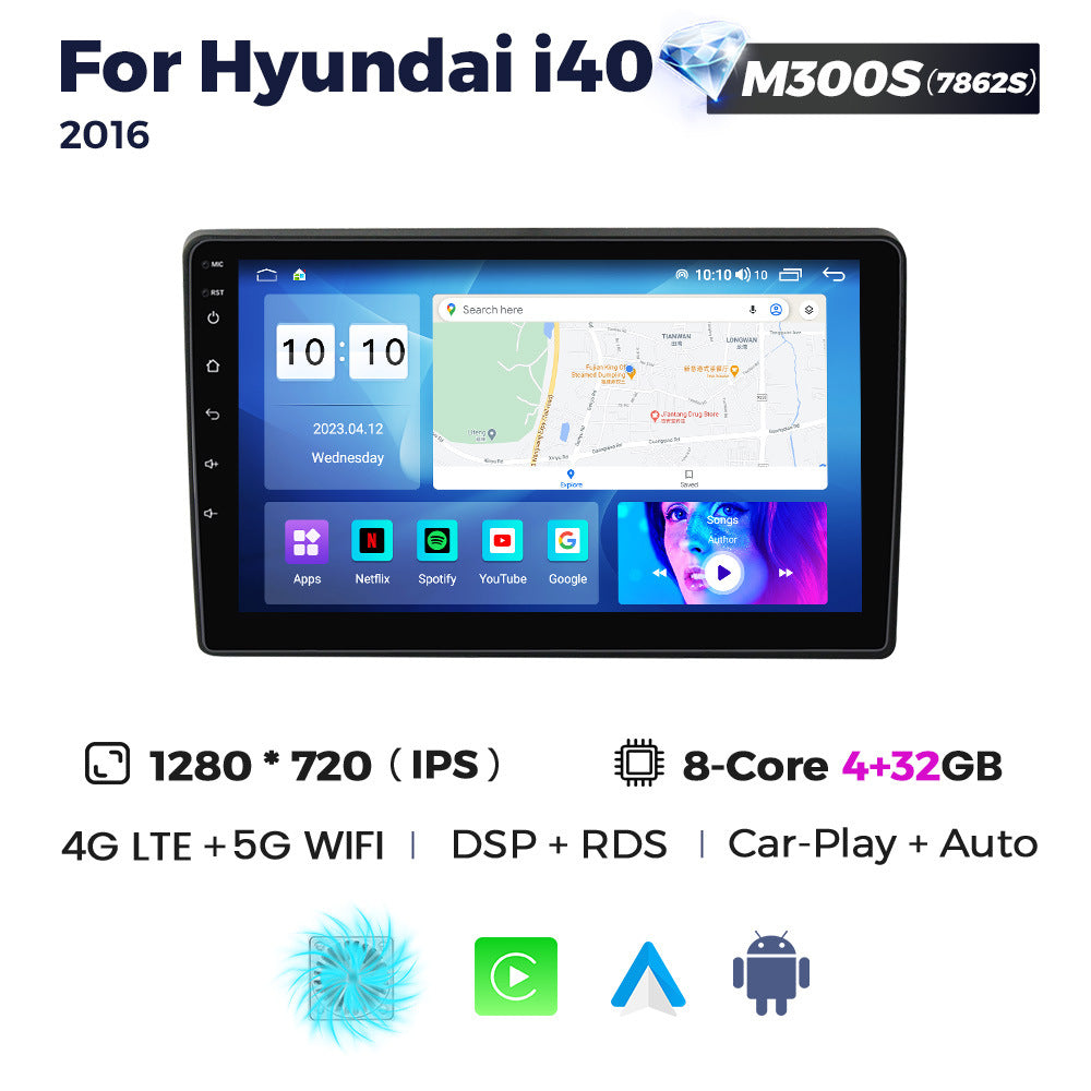 Suitable for hyundai i40 2011-2016 hyundai i40 large screen android car navigator cross-border supply