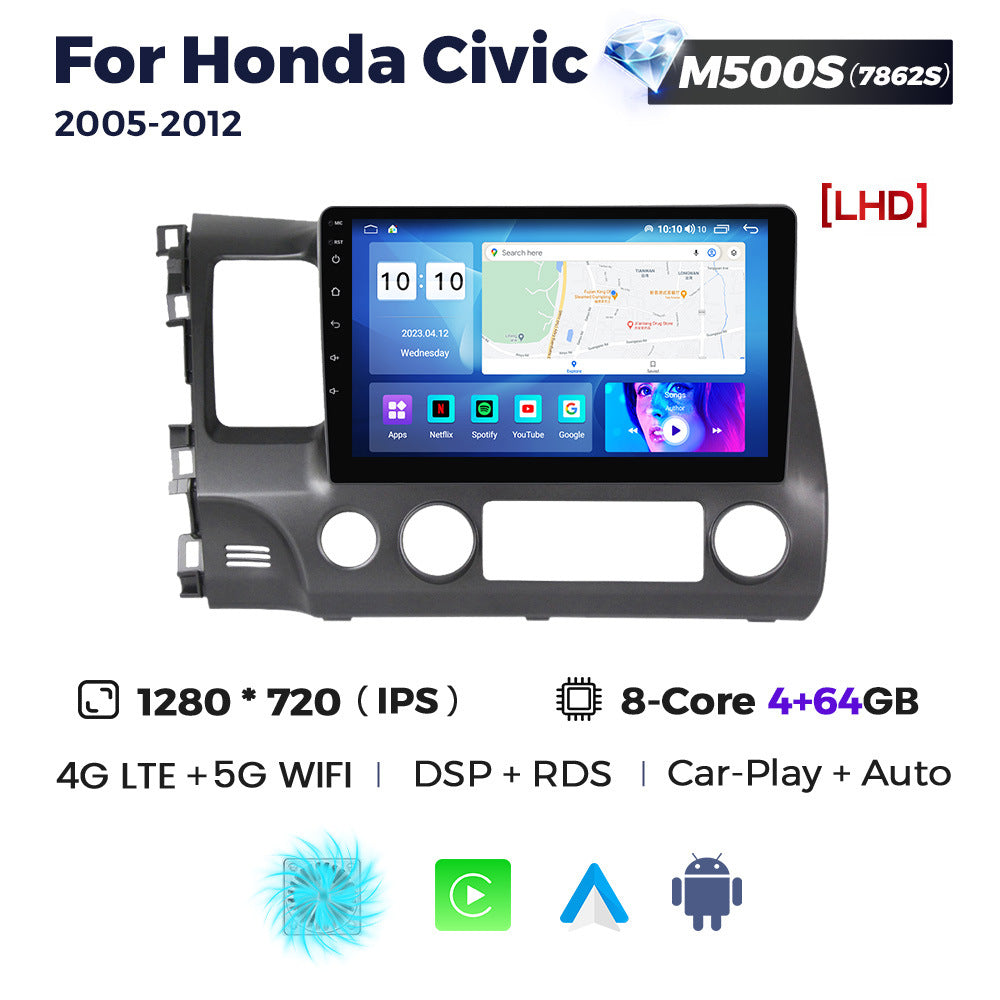 Suitable for Honda civic Civic 05-12 Android large screen central control car navigation radio screen 256