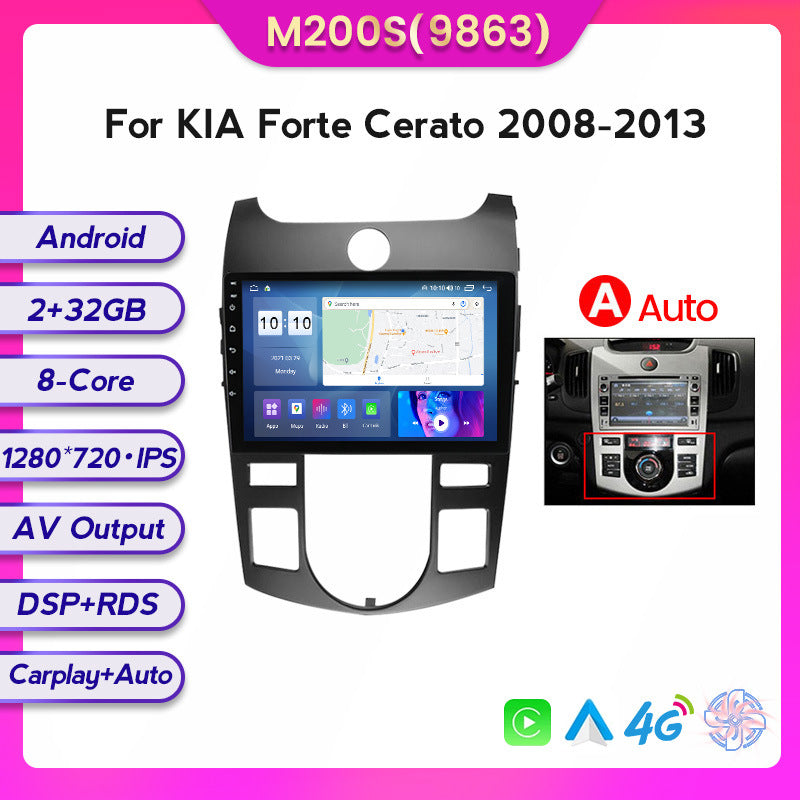 Suitable for kia cerato kia forte cerato car large screen android navigation wireless carplay