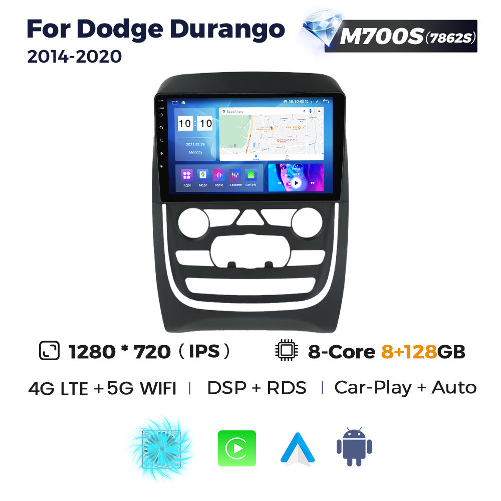 Suitable for dodge durango 2014-2020 dodge durango smart large screen android car navigation