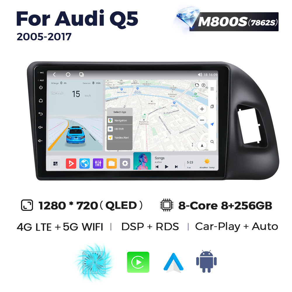 Suitable for audi q5 2010-2018 audi q5 restoration upgraded smart android large screen car navigation device