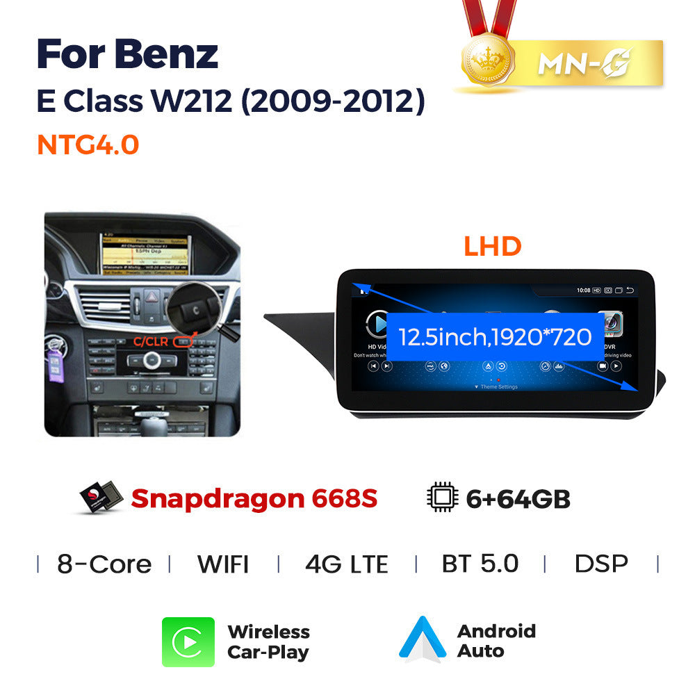 Applicable to Mercedes-Benz E-Class W212 E200 E300 2009-2015 Android large screen central control car navigation Bluetooth
