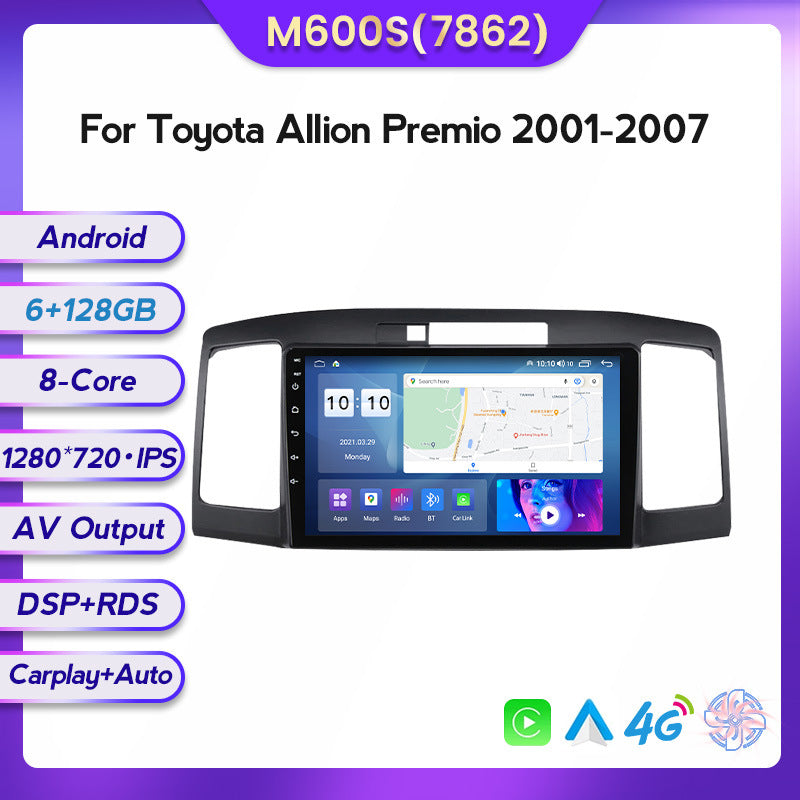 Suitable for Toyota Allion Asian Lion 01-07 Android large screen central control car navigation screen 8 + 128G