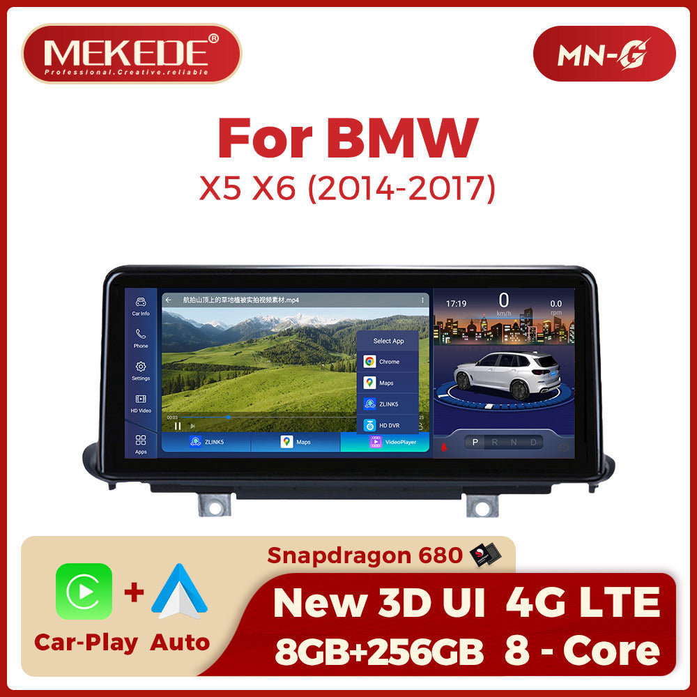 10.25 inch Suitable for BMW X5 X6 F15/F16 Android large screen central control Car navigation Bluetooth Carplay