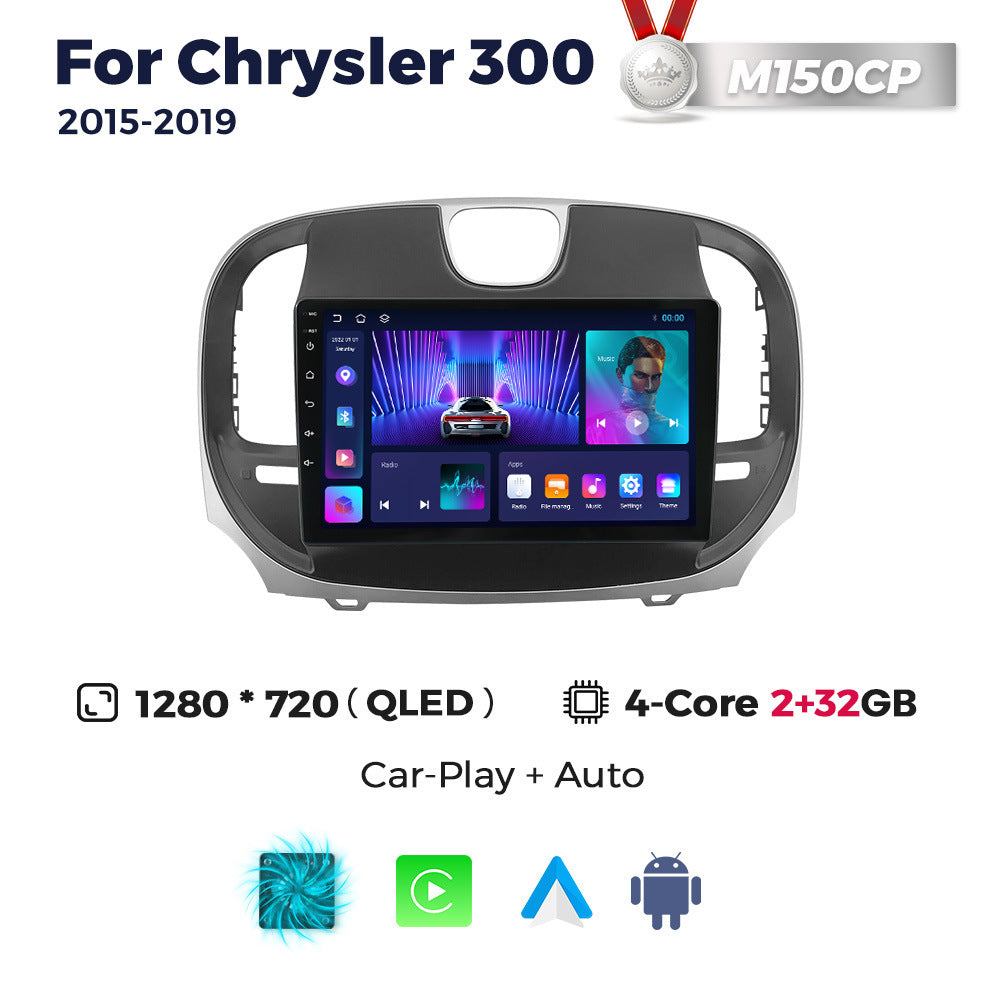 Suitable for chrysler 300 2015- 2019 dodge chrysler 300 android large screen car navigation