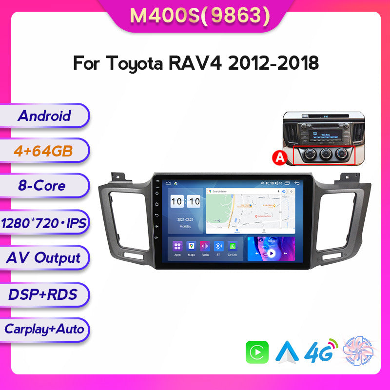 Suitable for 13-18 toyota rav4 car central control android navigation wireless carplay fang yitong 7862