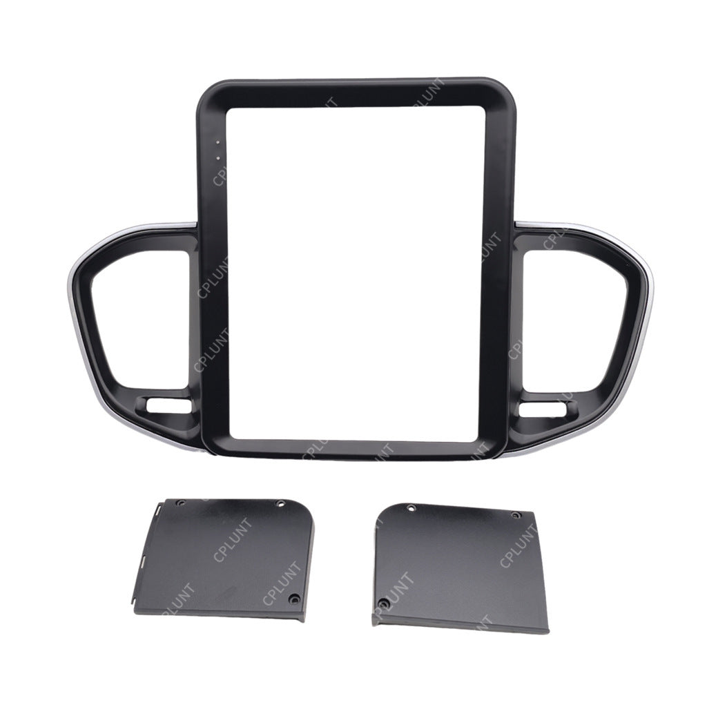 Central control navigation surface frame is suitable for lada vesta ng lada vesta ngrestoration panel versatile set frame