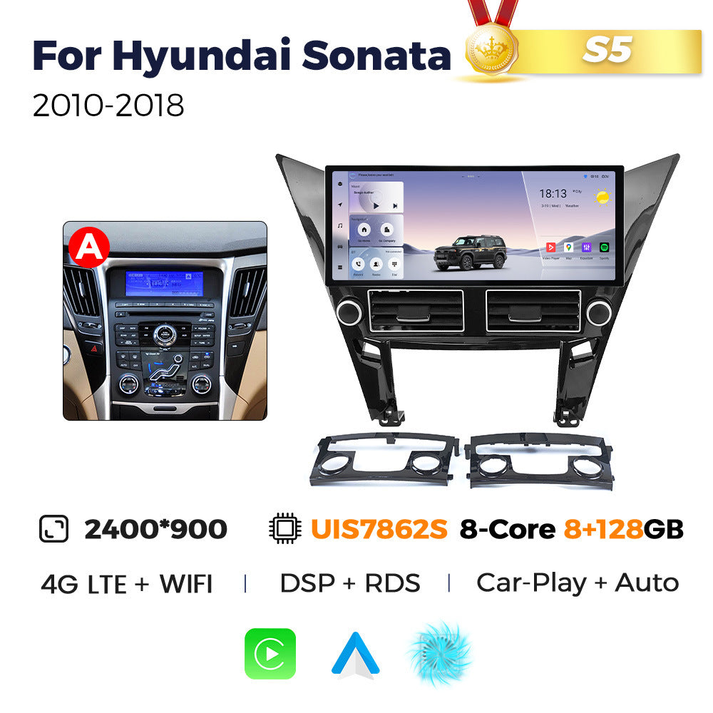 Suitable for hyundai sonata 8 2009-2014 eighth generation sonata 12.3inch android vertical screen navigation