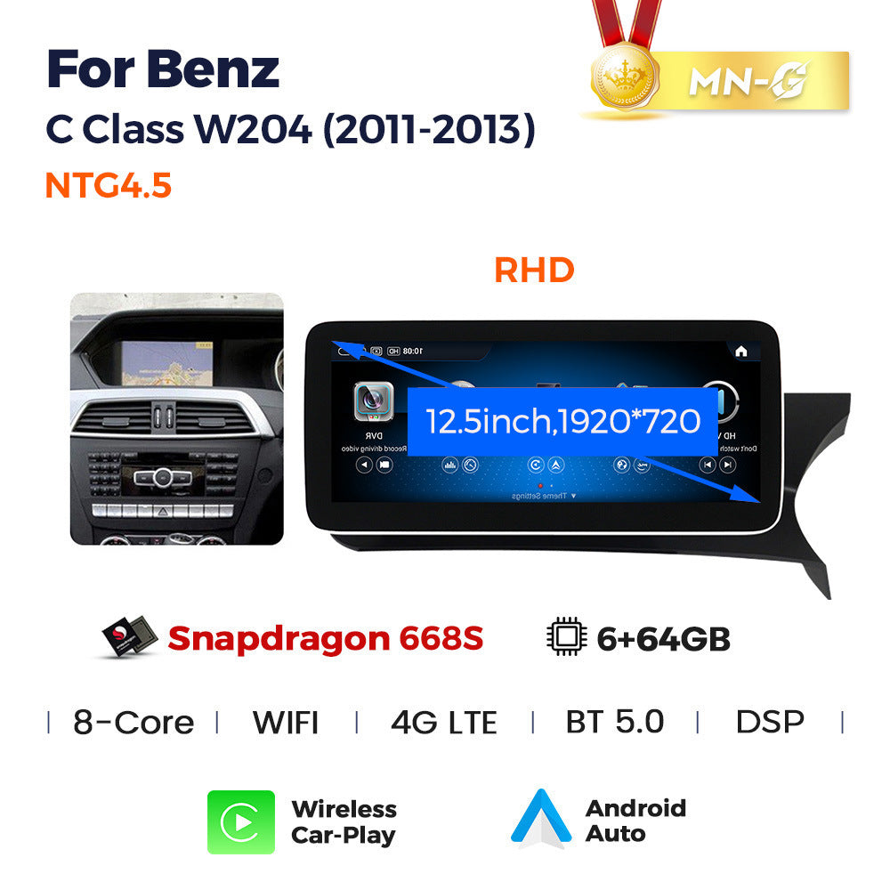 Suitable for c class w204/s204 mercedes-benz c-class ntg4.5 2010-2012 android car navigation