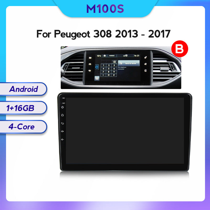 Suitable for Peugeot 308 13-17 to Android large-screen central control car navigation all-in-one machine 8 + 128