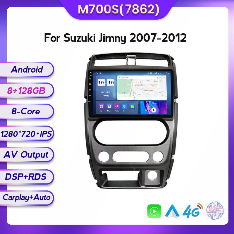 Compatible with the Suzuki Ignis 07-12 model modified Android large screen central control in-car navigation screen