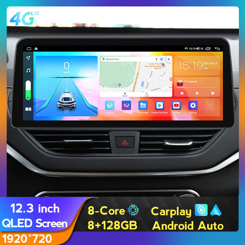 Suitable for nissan teana 2019 to present altima nissan teana android navigator