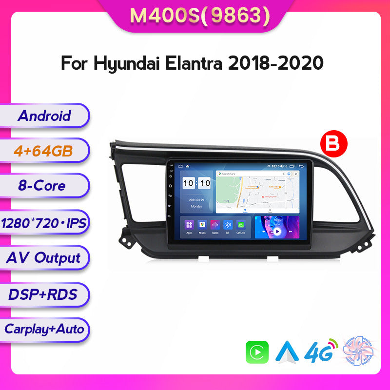 Suitable for modern Elantra 16-18 Android large screen central control car navigation screen 128