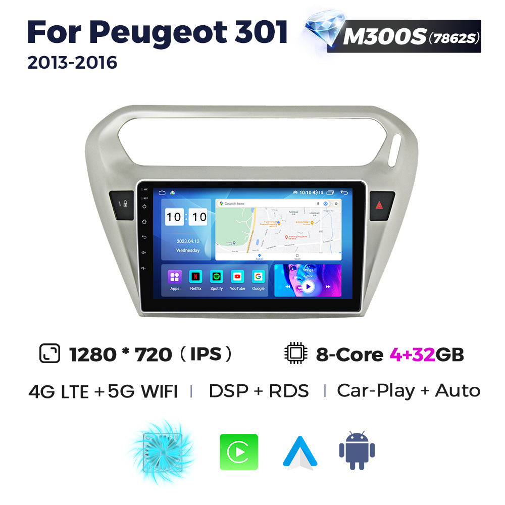 Suitable for 13-16 peugeot 301 citroen elysee car android navigator wireless carplay