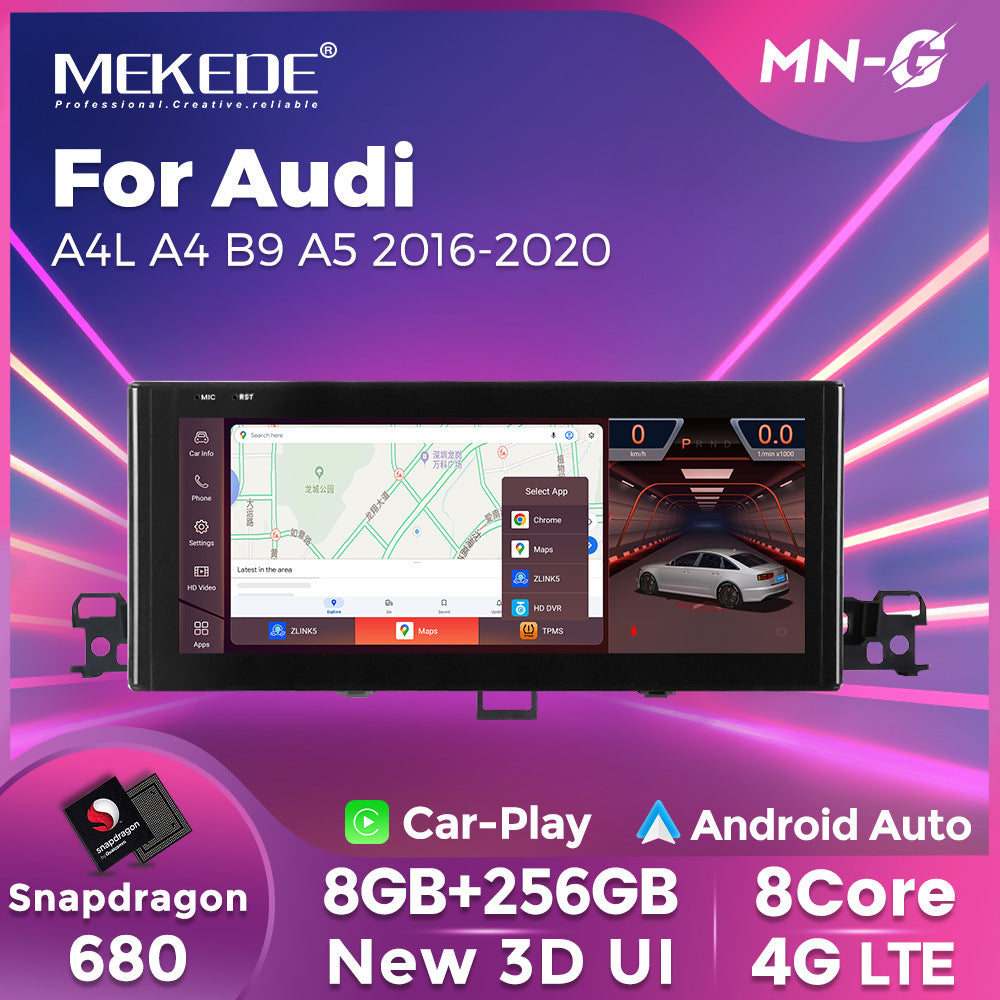 Suitable for audi a4 a4l 2016-2020 and audi a6 upgrade to qualcomm android large screen navigation system