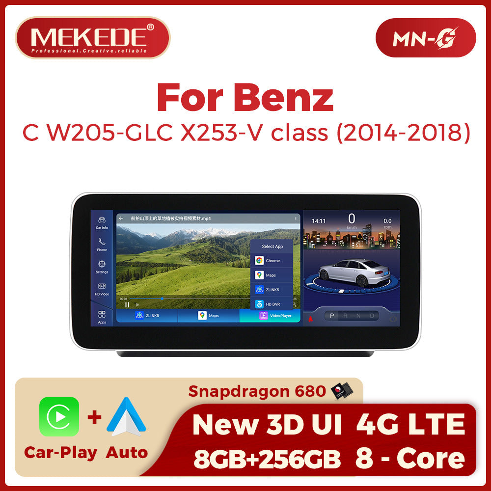 Applicable to Mercedes-Benz C-class V-class/GLC-class W205/X253/W461 Android large screen central control car navigation Bluetooth