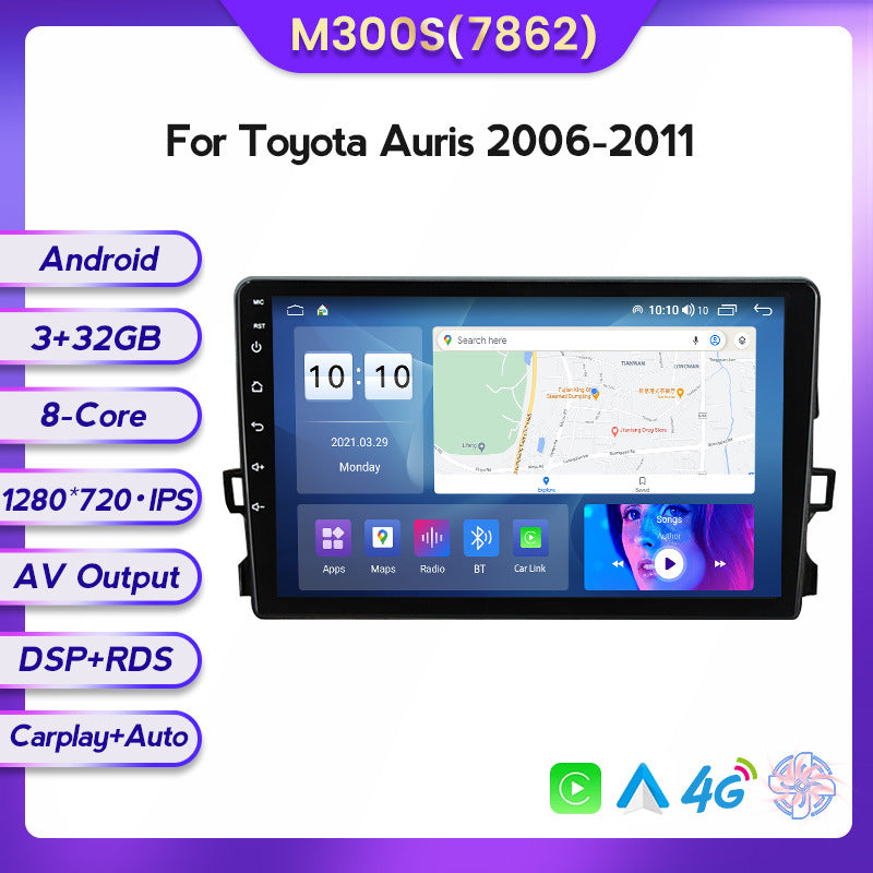 Suitable for Toyota Auris 06-11 modified Android large screen central control car navigation screen 8 + 128G