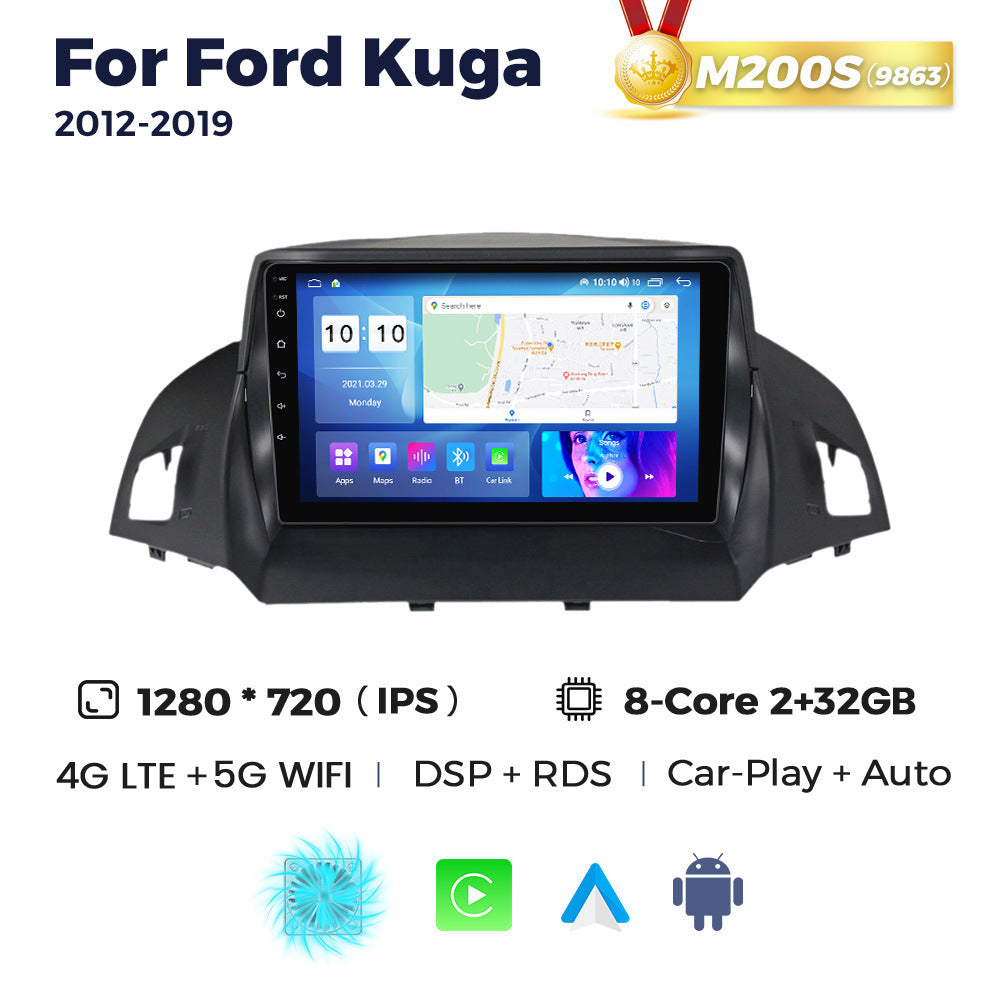 Suitable for ford kuga 2012-2019 ford escape car central control android navigation wireless carplay
