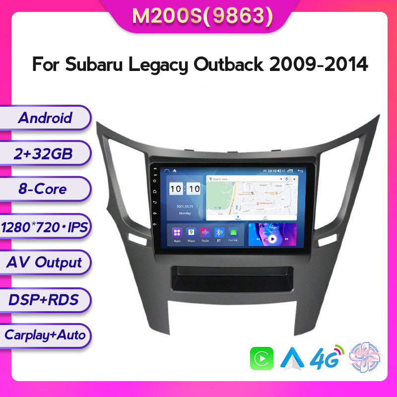 Suitable for subaru legacy/outback legacy09-14 car central control gps navigation wireless carplay