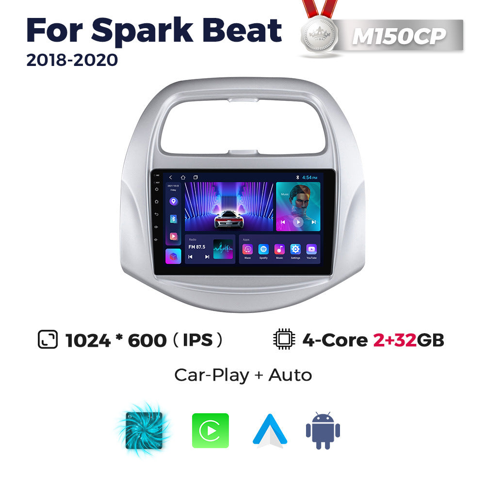 Suitable for chevrolet spark beat 2018-2020 chevrolet spark android car navigation