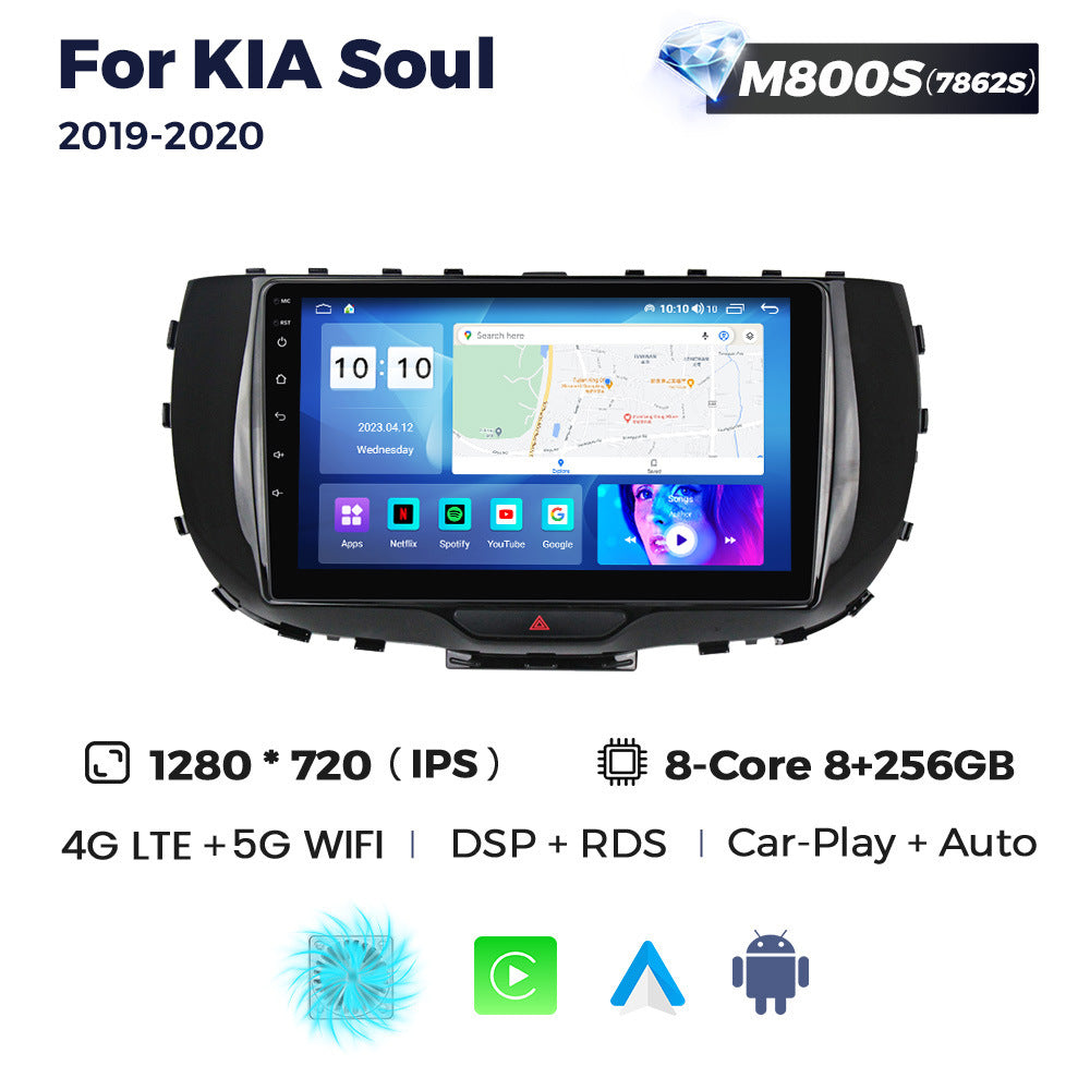 Suitable for kia soul 2019-2020 kia soul car central control android navigation wireless carplay