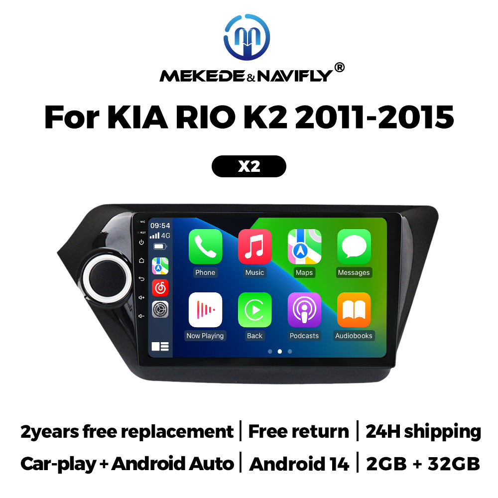 Compatible with Kia Rio K2 2011-2015 Android in-car GPS navigation MP5 Bluetooth player CarPlay