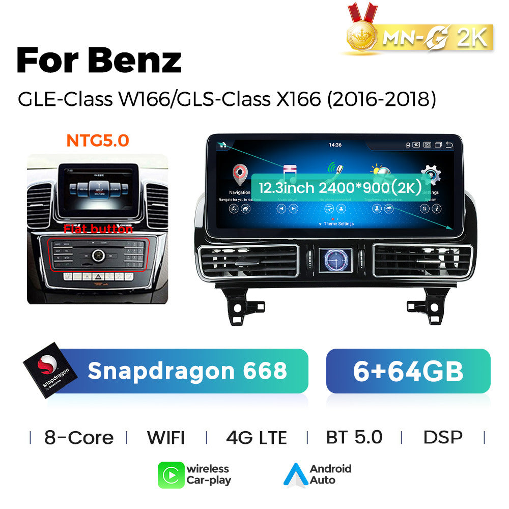 Applicable to Mercedes-Benz GLE/GLS W166/X166 Android large screen central control car navigation Bluetooth Carplay