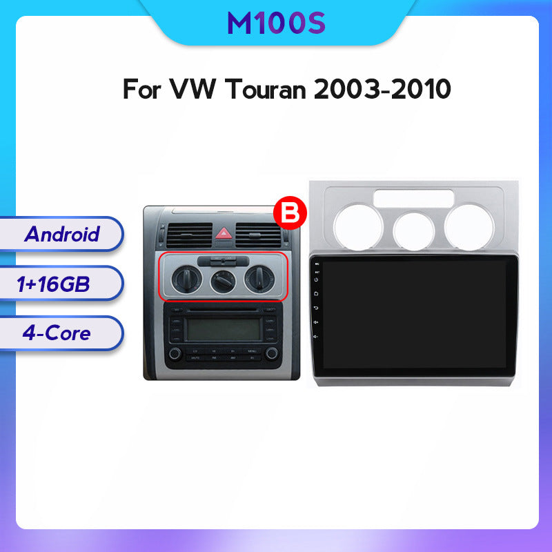 Suitable for Volkswagen Tiguan Touran 03-10 Android large-screen central control car navigation screen 128G