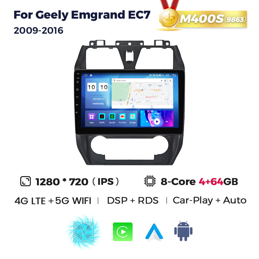 Suitable for geely emgrand ec7 2009-2016 geely emgrand ec7 central control android car navigator