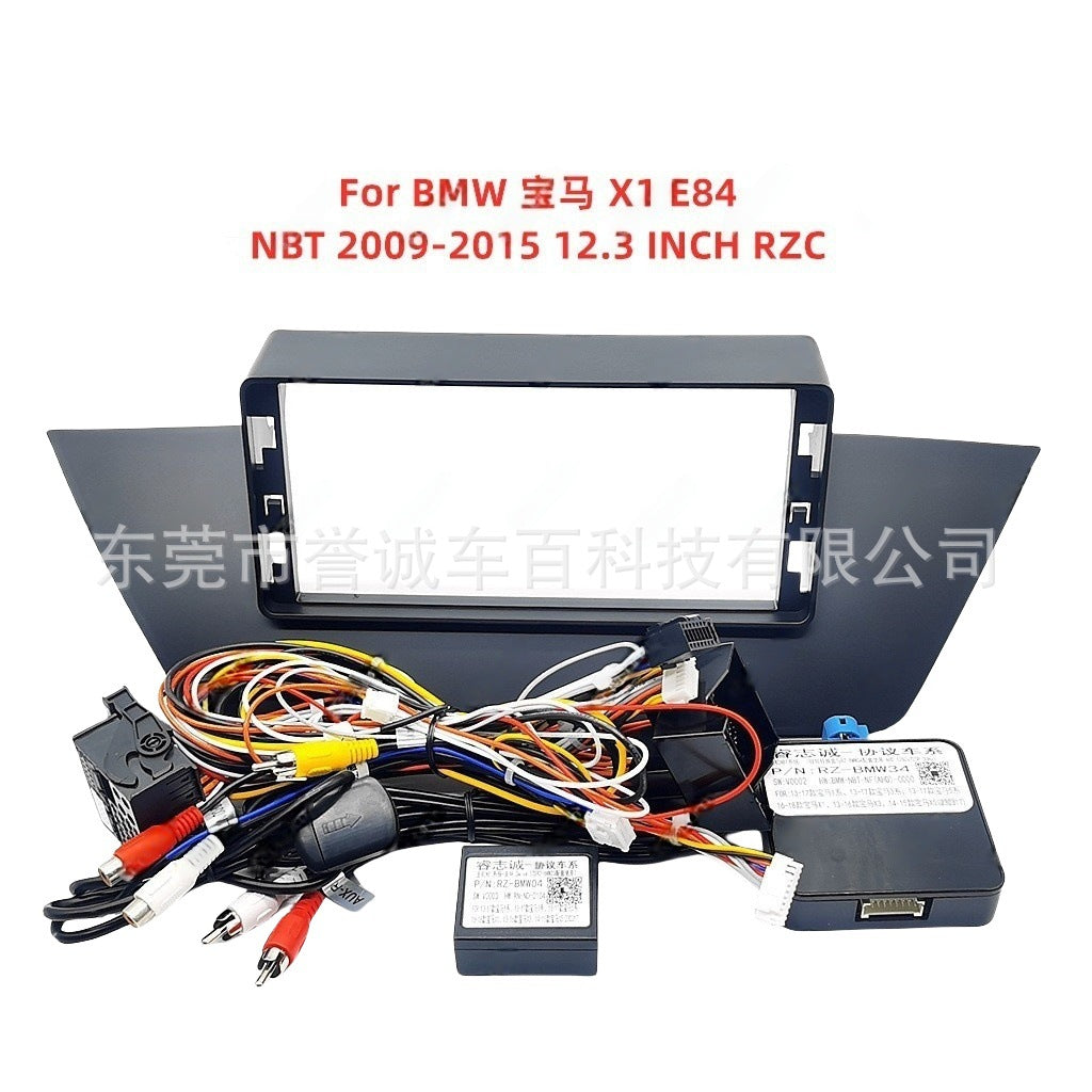 Suitable for bmw x1 center console dvd panel restoration android large screen navigation frame versatile frame bracket