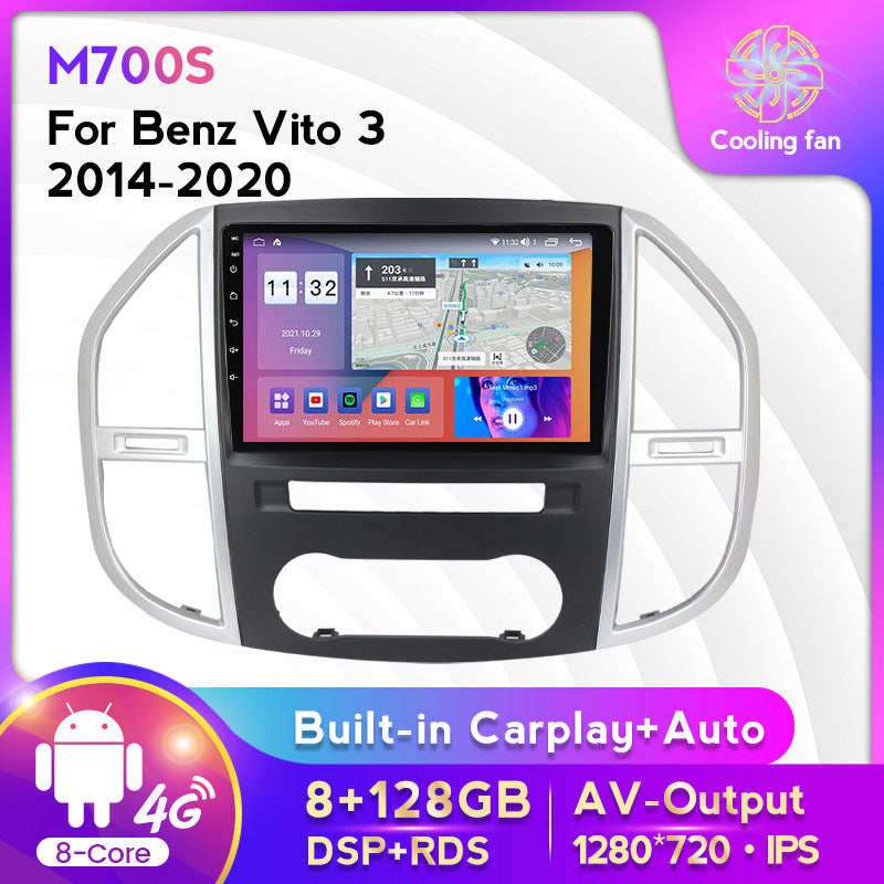 Suitable for 2014-2020 mercedes-benz vito/vito (w447) models: large-screen android navigation system with smart wireless carplay