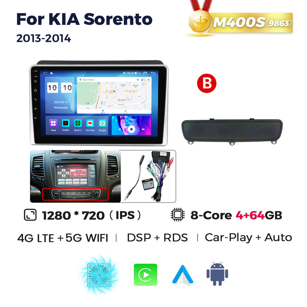 Suitable for kia sorento 2013-2014 kia sorento car central control android navigation carplay