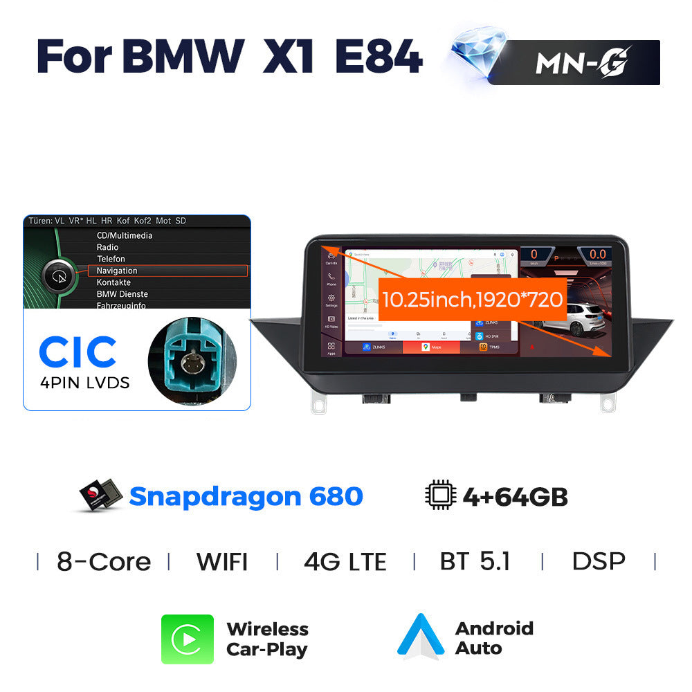 10.25-inch Android large screen central control car navigation Bluetooth CarPlay compatible with BMW X1 E84 2009-2015