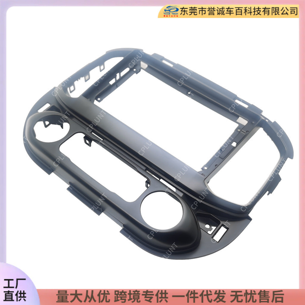 Android navigation face frame suitable for chevrolet chevy colorado trailblazer restoration panel