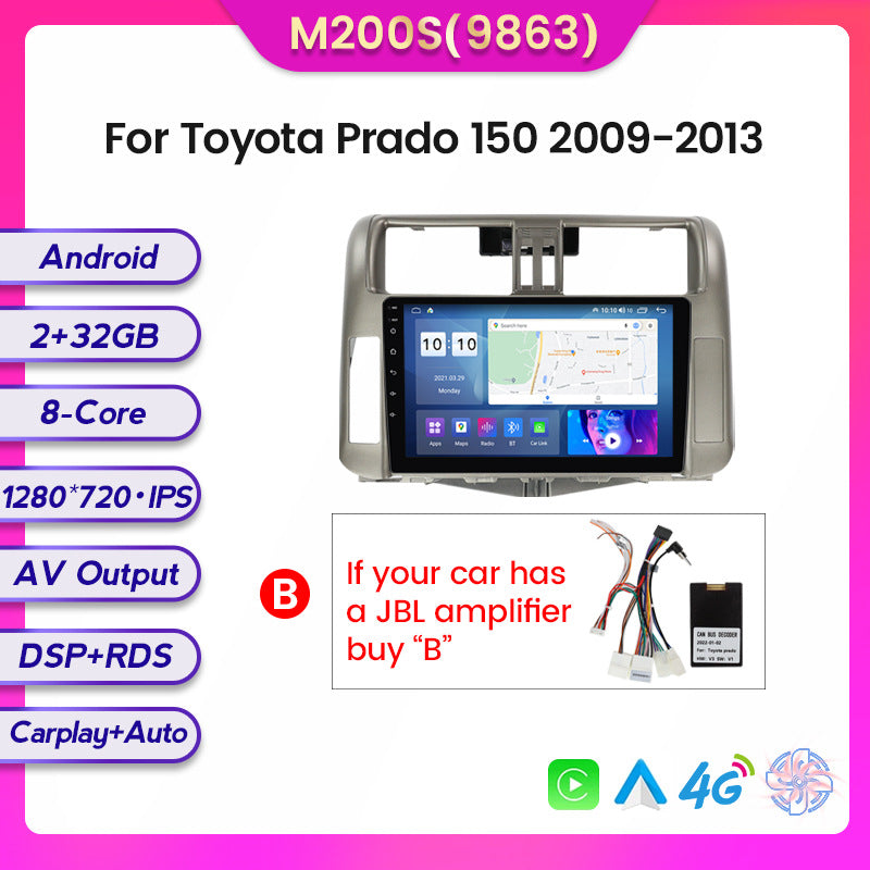 Suitable for toyota prado 150 2010-2013 toyota overbearing prado android car navigation
